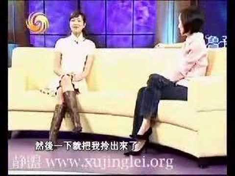 鲁豫有约-徐静蕾 2