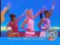 HI-5 DVD Giftset Commercial