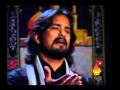 Abul Fazal al Abbas (AS) - Irfan Haider 2011