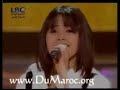 Asma - gar7i tani Star Academy 5 ستار اكاديمي lbc 2008 www.D
