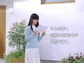 多部未華子動画15