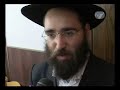 Gimmel Tammuz in Kfar Chabad 2