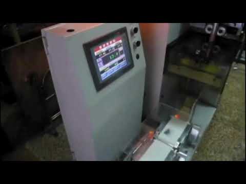 包裝機暨檢測機