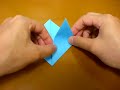 origami cicada