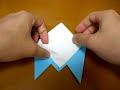 origami cicada origami cicada