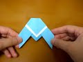 origami cicada