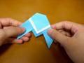 origami cicada