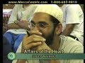 When will You Lower Your Gaze- Siraj Wahhaj When will You Lower Your Gaze- Siraj Wahhaj