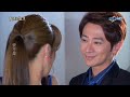 女王的誕生 第17集 The Queen Ep17 Part 1