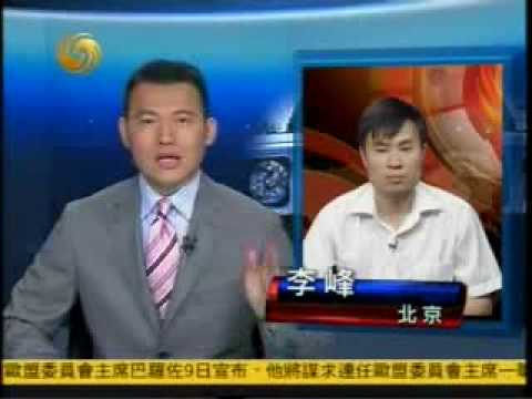 第1部/3ウィルハマーは中国2009年06月09日四川省Tengzhong中国版悍に来ますか?