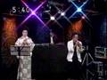 Madame Eishiba & Toshinori Kondo The Yoshiwara