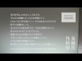 泉鏡花