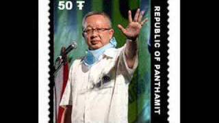 บันทึกเสียงสนธิกล่าวล่วงเกินพระพยอม
