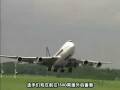 videos de TAR S11a_chunk_1_chunk_1.AVI