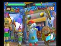 (English Lyrics) Gitaroo Man, stage 2- Flyin\ (English Lyrics) Gitaroo Man, stage 2- Flyin\