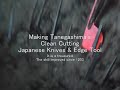 Great Tanegashima Knife