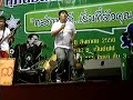 zarim band