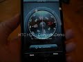 HTC HD2 Compass Function