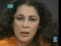 Isabel Pantoja [La imagen de tu vida]