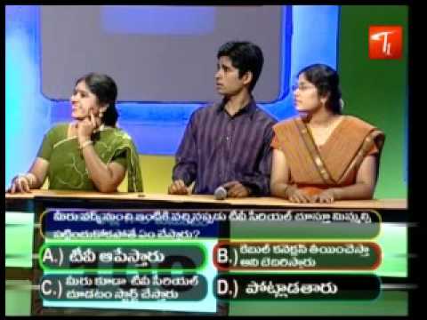 Bhale Kutumbam, A Family Game Show, Prabhakar BhaleKutumbam, Telugu, Tone ToneTV, TeluguOne TeluguOneTV, LocalTV, MaaTV ETV, MaaMusic ToneMusic, TV5News ETV2News, FreeNews Channels, OnlineTeluguTVs, OnlineTVChannels, Onlinemovies, Downloadmoives, Freemovies, TollywoodMovies, HollywoodMovies