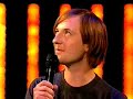 Andrew Maxwell at the Secret Policeman\
