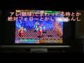 ゲームだいすき！Dungeons&Dragons ShadowOverMystara Clip2