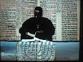 HEBREW ISRAELITES ARE THE CHOSEN PEOPLE OF THE MOST HIGH # 5
