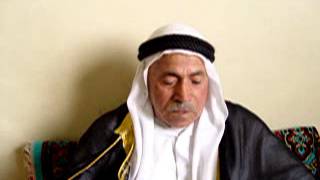 ح 3- مقابلة تاريخ شفوي للنكبة الفلسطينية مع السيد سليمان الكوز من قرية فجة - يافا - فلسطين المحتلة ح 3- مقابلة تاريخ شفوي للنكبة الفلسطينية مع السيد سليمان الكوز من قرية فجة - يافا - فلسطين المحتلة