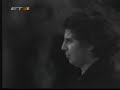 Bithikotsis, Theodorakis - Tis dikeosinis ilie (1977)