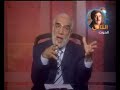 عمر عبد الكافي