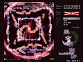 Touhou 8 - Imperishable Night - Spell 58