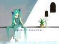 videos de sm5316920 【初音ミク】 Empty 【オリジナル】