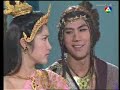 Sung Tong 352