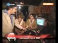 Nova grelha de programa��o para 2009