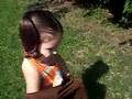 Ryleigh
