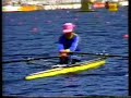 W1X World Rowing Championships - 1990 Tasmania W1X World Rowing Championships - 1990 Tasmania