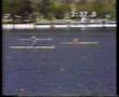 W1X World Rowing Championships - 1990 Tasmania