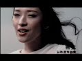 Aric Ho ???& Pace Wu MTV Aric Ho ???& Pace Wu MTV