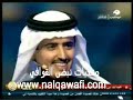 الحلقة الرابعة