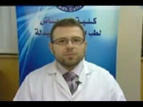 تفريش