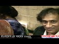 Bangladesh Day Parade 2008 - BUFLA \