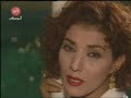 ليلى غفران زمانك راح