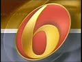 WRGB-TV Sign-On