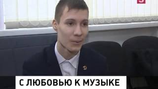 С любовью к музыке. Алексей Романов, Рустем Абязов и La Primavera