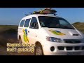 Sagres Natura Surf Camp Algarve Portugal Sagres Natura Surf Camp Algarve Portugal
