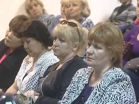 Просмотр видео