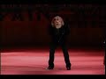 billy connolly   erect for 30 years  06 of 11 