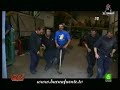 BUENAFUENTE 395 - Chiki chiki news