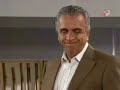 Juro que te amo 59.5