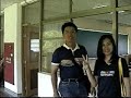 1999 Tunghai Economics video, the first